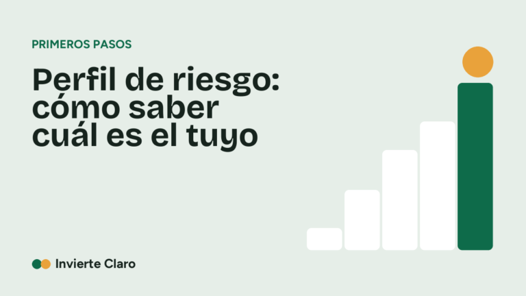 Perfil de riesgo: cómo saber cuál es el tuyo